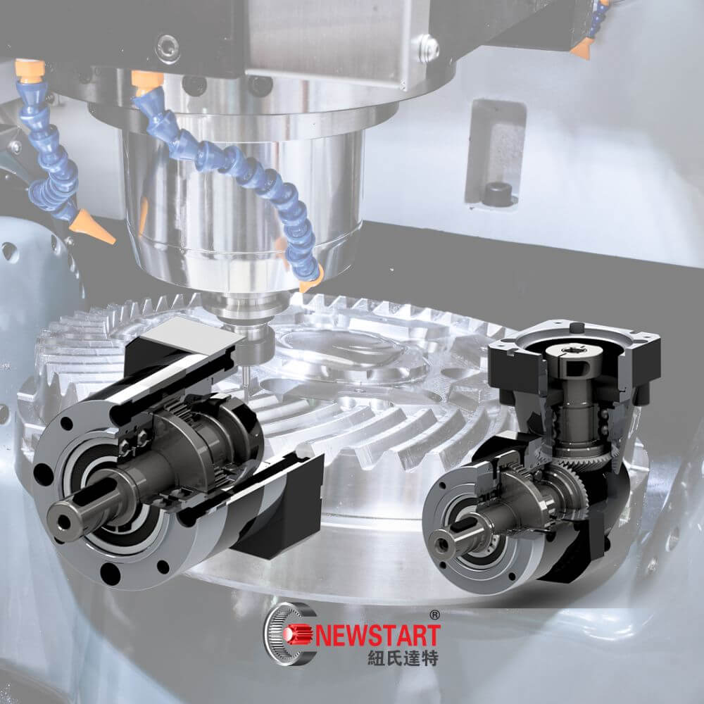 The Benefits of Using a CNC Planetary Gearbox for Machining - Newstart